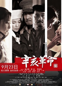 国产精品九九热